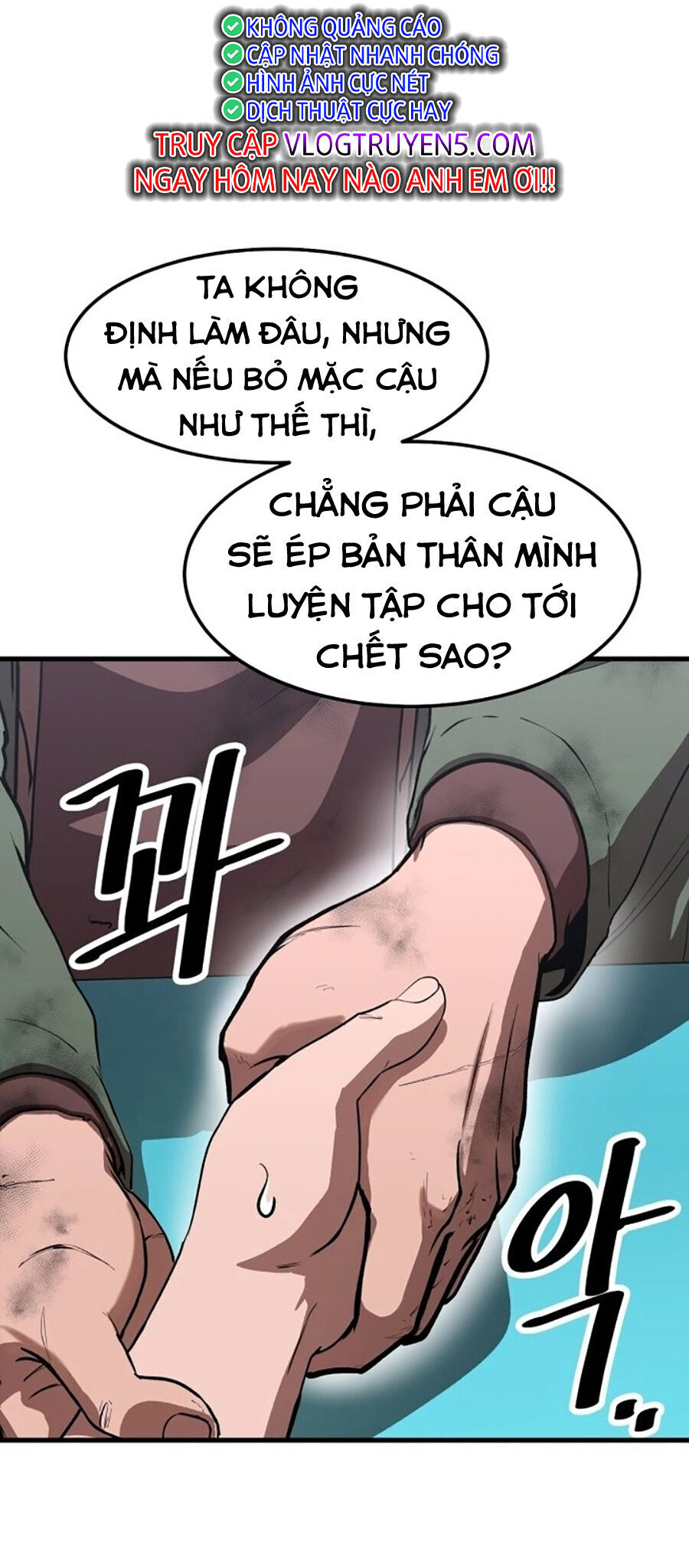 Võ Vương Kang Haejin Chapter 1 - Trang 2