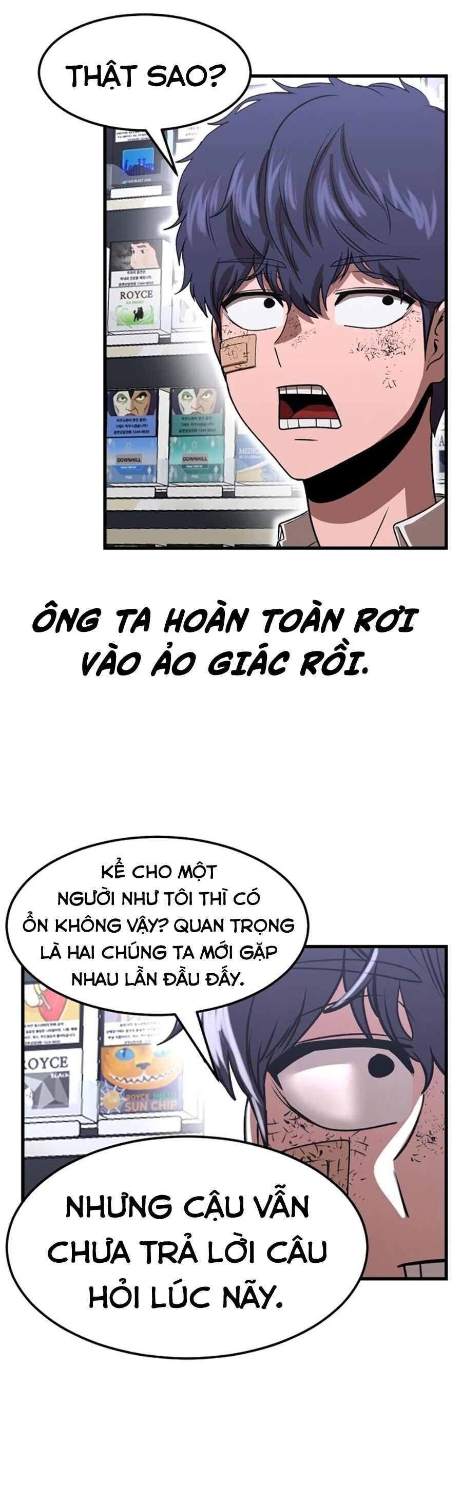 Võ Vương Kang Haejin Chapter 1 - Trang 2