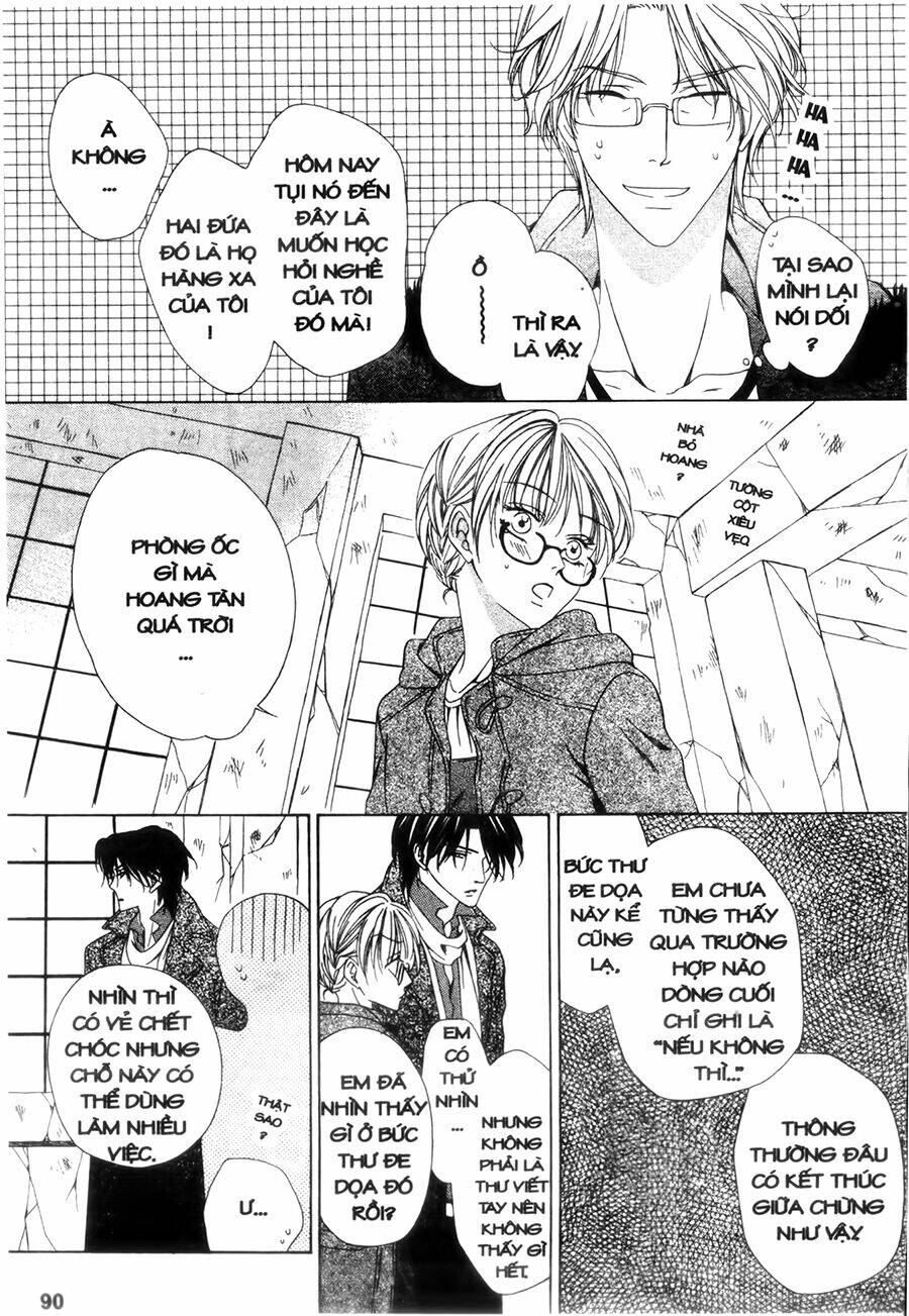 Keishichou Tokuhanka 007 Chapter 24 - Trang 2