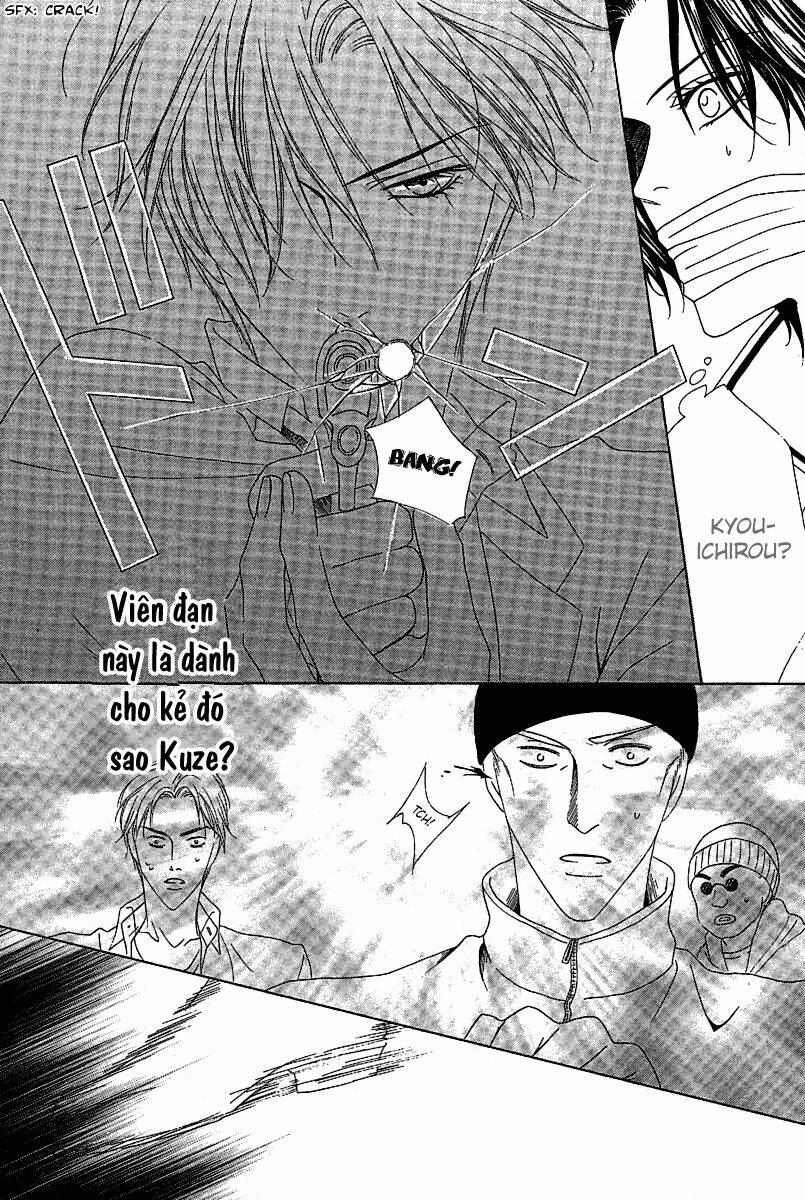 Keishichou Tokuhanka 007 Chapter 12.2 - Trang 2