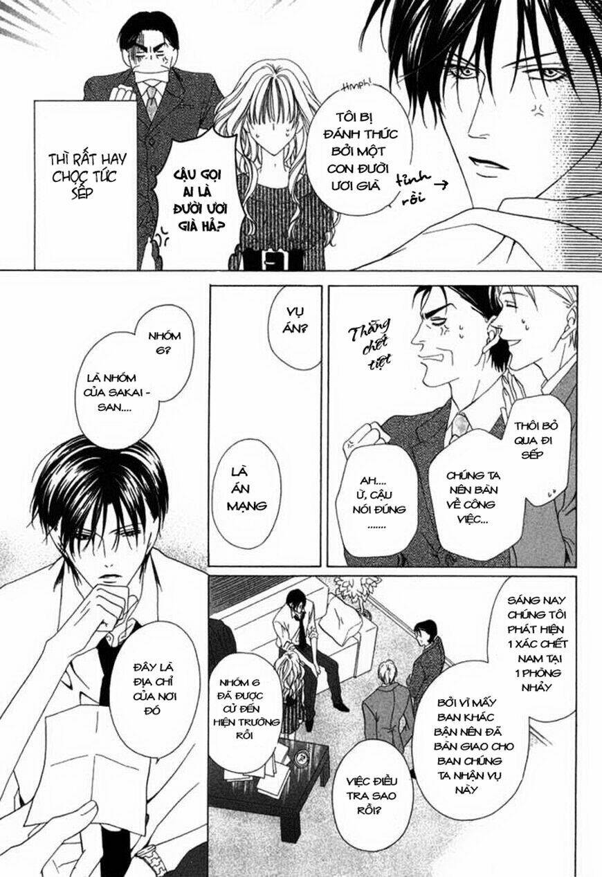 Keishichou Tokuhanka 007 Chapter 2 - Trang 2