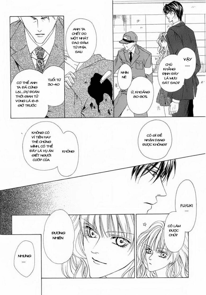 Keishichou Tokuhanka 007 Chapter 2 - Trang 2