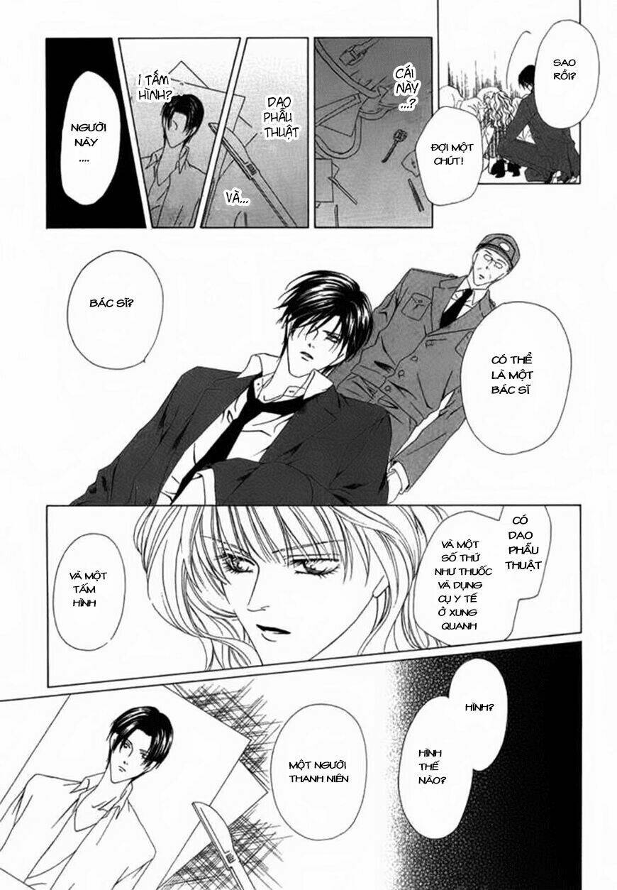 Keishichou Tokuhanka 007 Chapter 2 - Trang 2