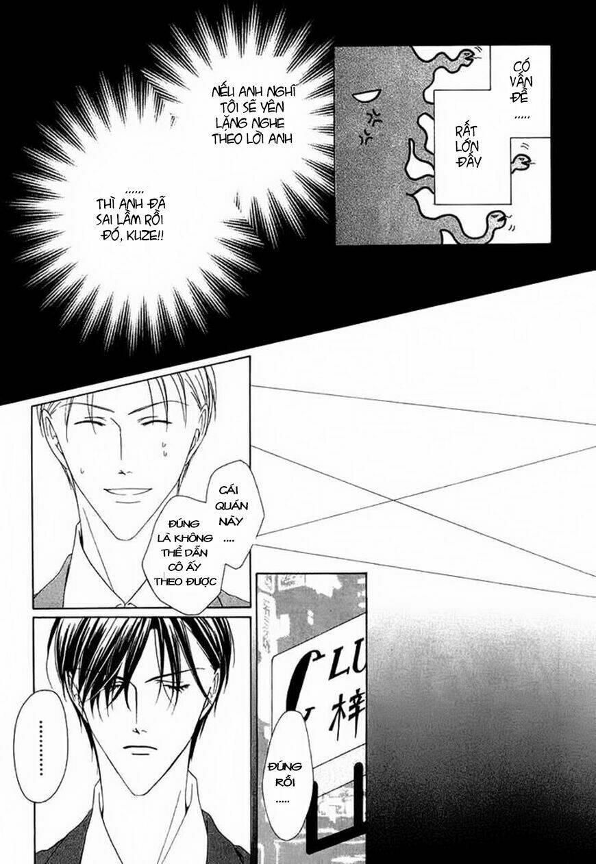 Keishichou Tokuhanka 007 Chapter 2 - Trang 2