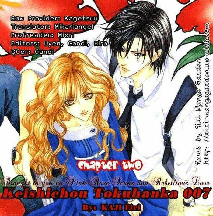 Keishichou Tokuhanka 007 Chapter 2 - Trang 2