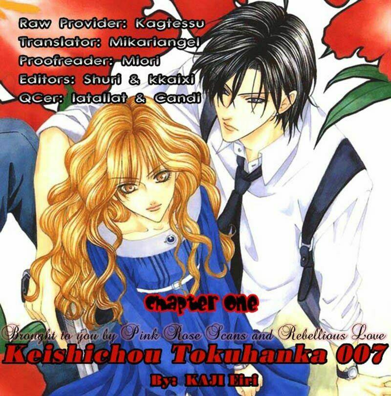 Keishichou Tokuhanka 007 Chapter 1 - Trang 2