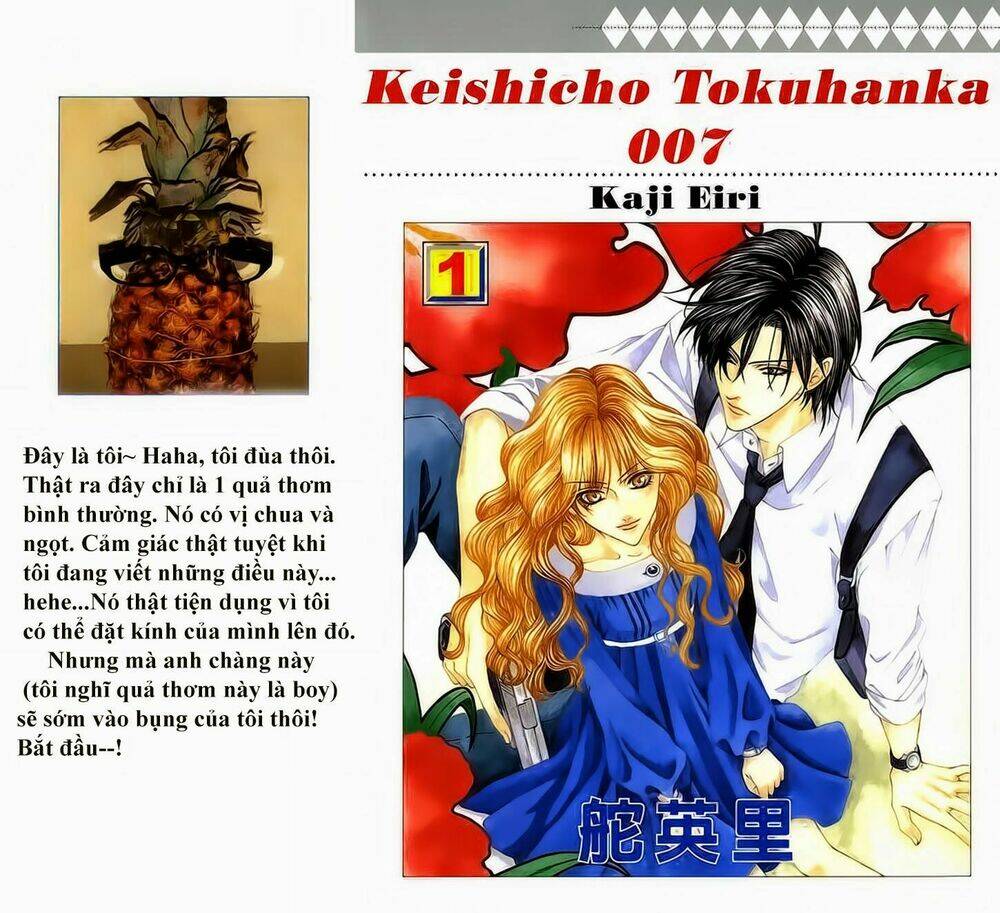 Keishichou Tokuhanka 007 Chapter 1 - Trang 2