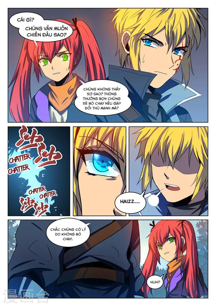 Dragon Dance Chapter 4 - Trang 2