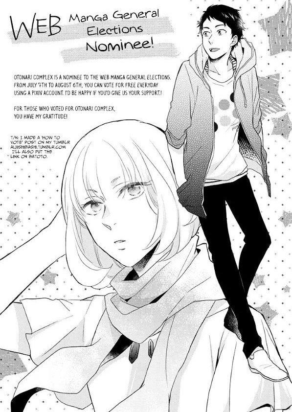 Otonari Complex Chapter 23.6 - Trang 2