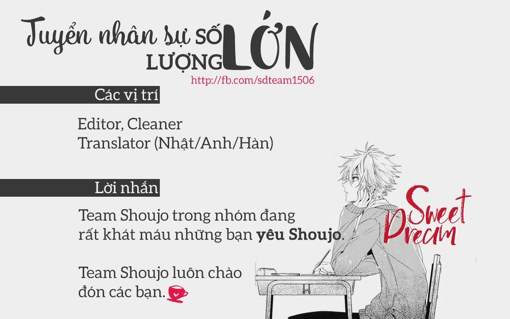 Otonari Complex Chapter 23.6 - Trang 2