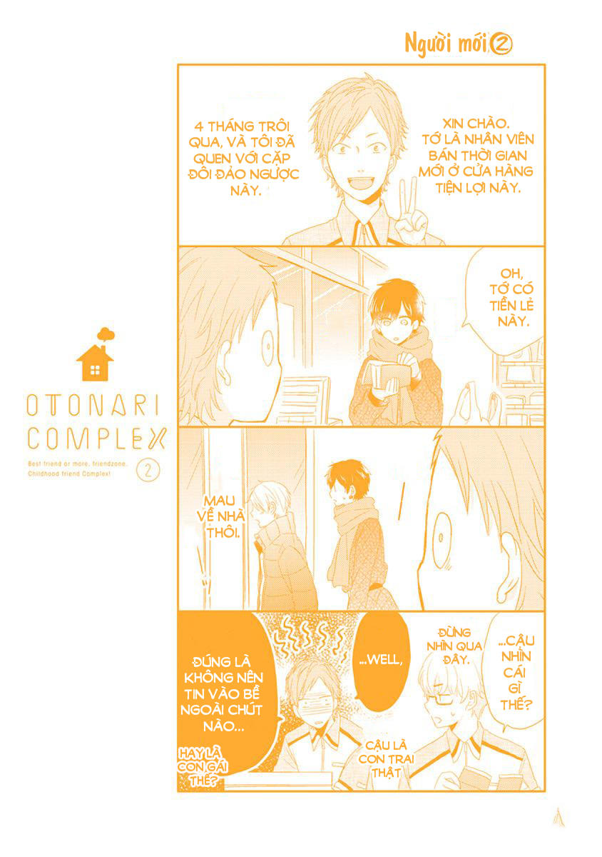 Otonari Complex Chapter 23.5 - Trang 2