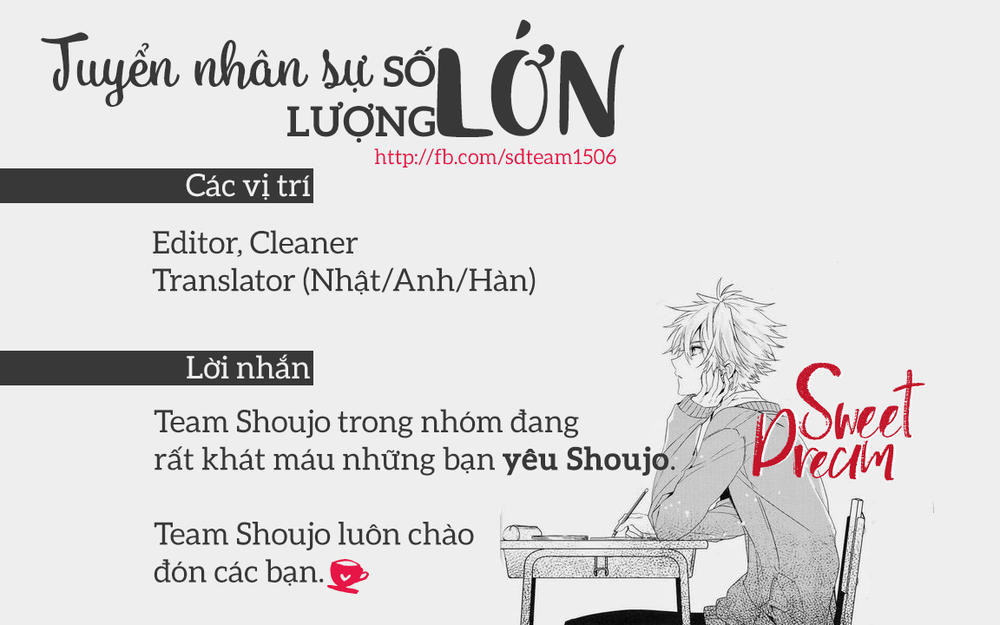 Otonari Complex Chapter 23.5 - Trang 2