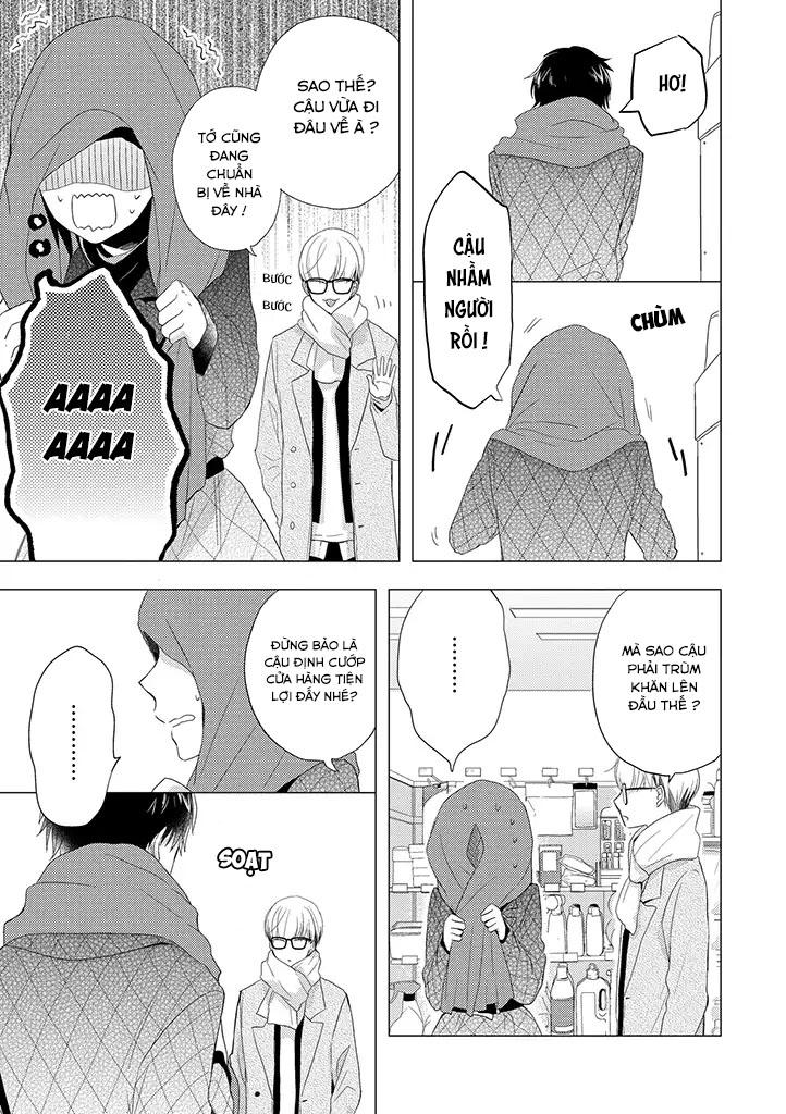 Otonari Complex Chapter 23 - Trang 2