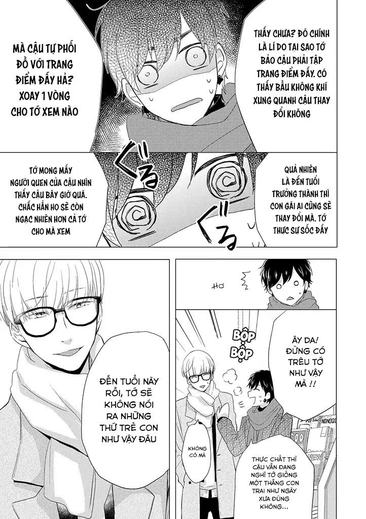 Otonari Complex Chapter 23 - Trang 2