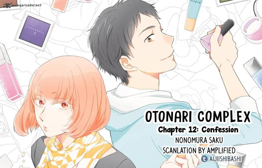 Otonari Complex Chapter 12 - Trang 2