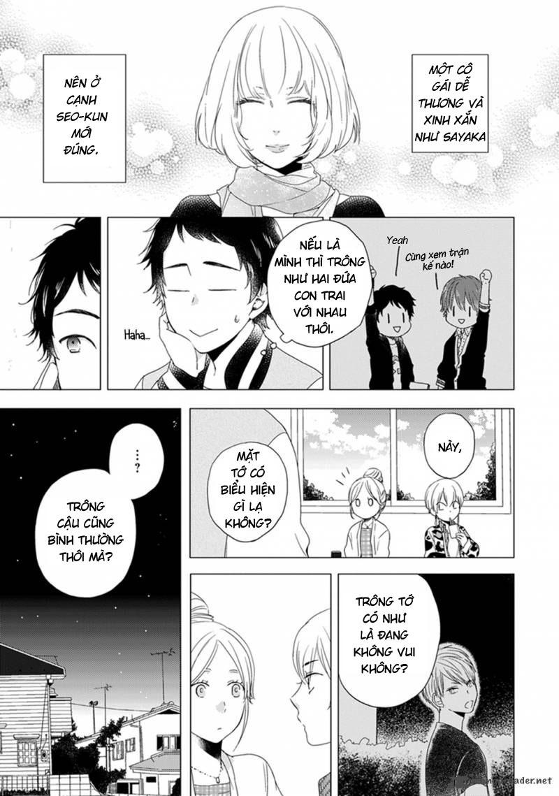 Otonari Complex Chapter 6 - Trang 2