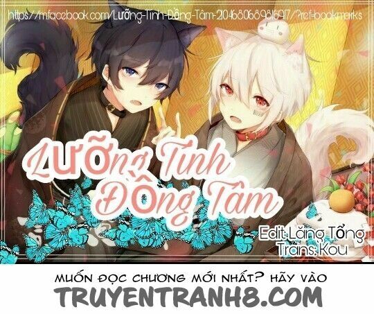 Shiro To Kuro No Alice Chapter 2 - Trang 2