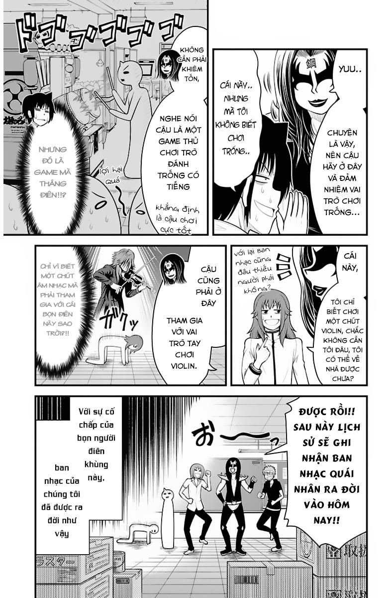 Tsujiura-San To Chupacabra Chapter 33 - Trang 2