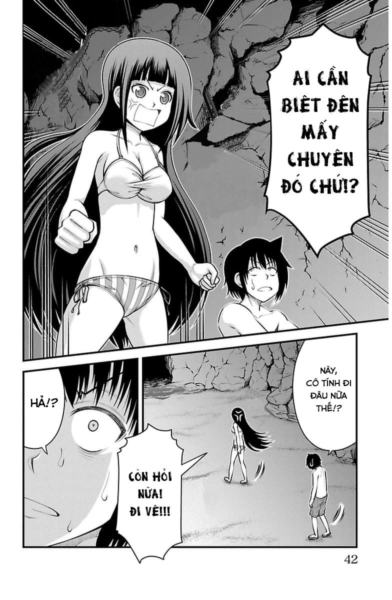 Tsujiura-San To Chupacabra Chapter 27 - Trang 2