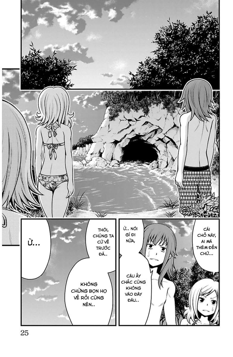 Tsujiura-San To Chupacabra Chapter 26 - Trang 2