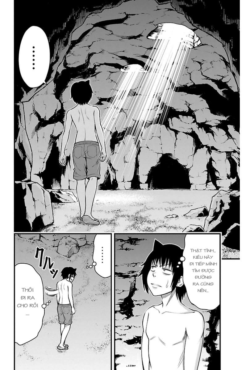 Tsujiura-San To Chupacabra Chapter 26 - Trang 2