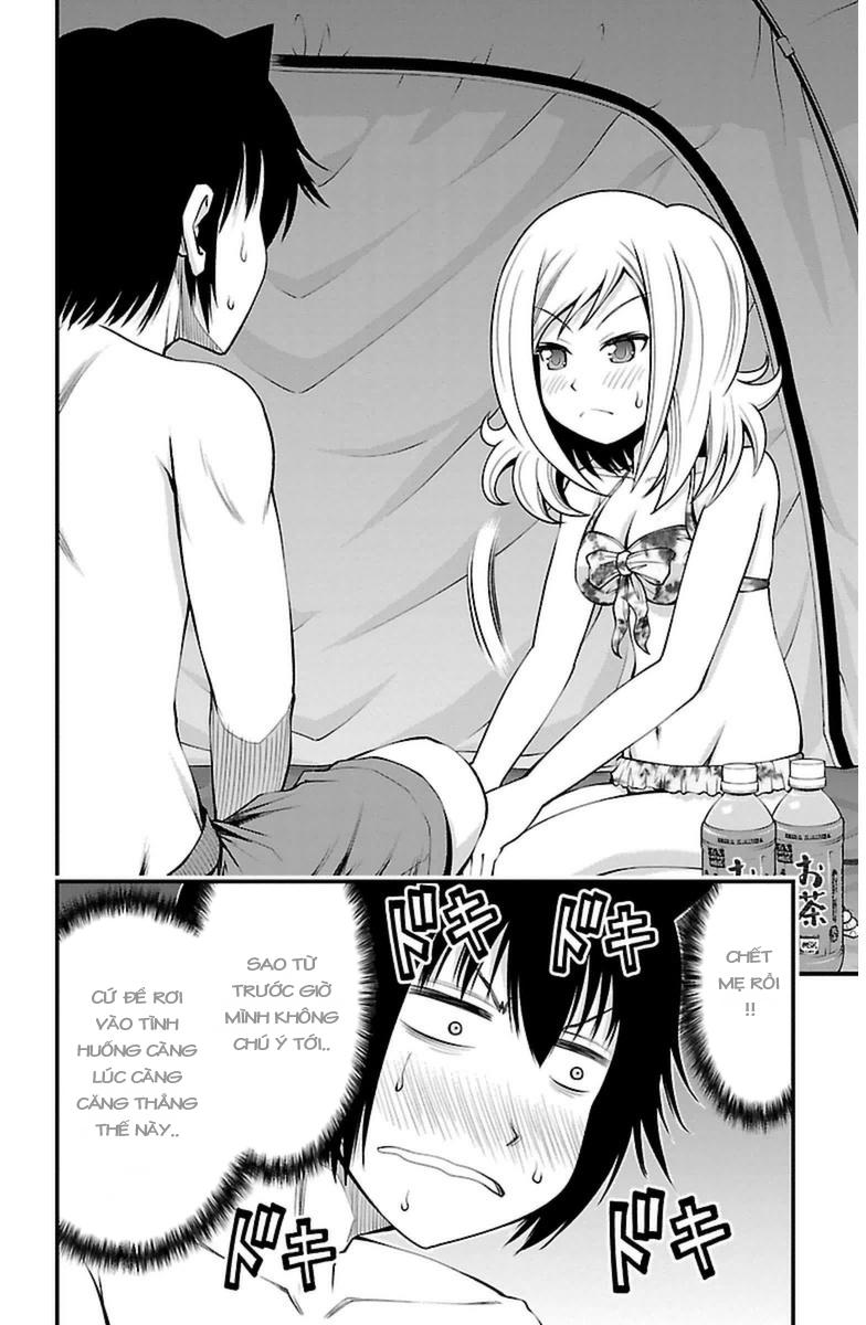 Tsujiura-San To Chupacabra Chapter 24 - Trang 2