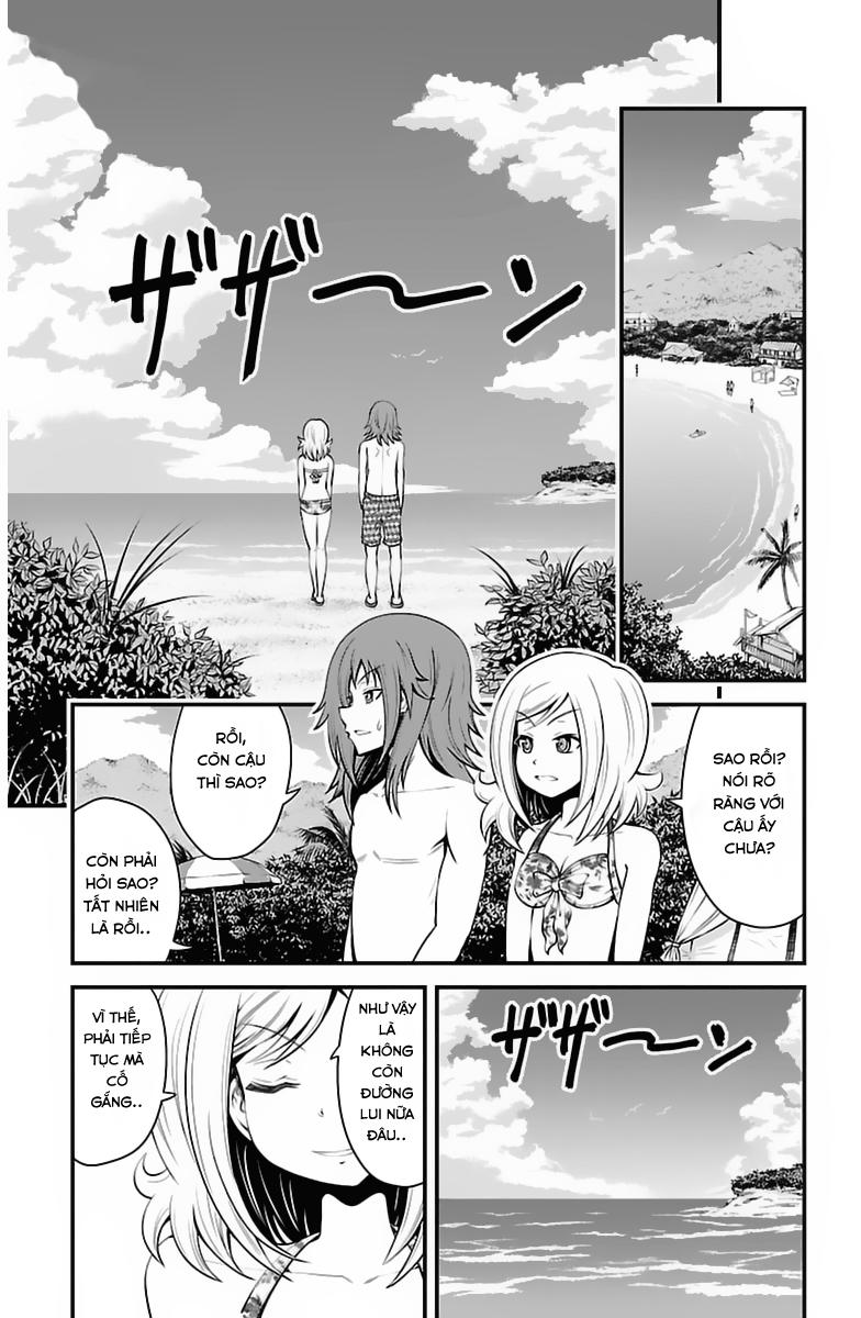 Tsujiura-San To Chupacabra Chapter 24 - Trang 2