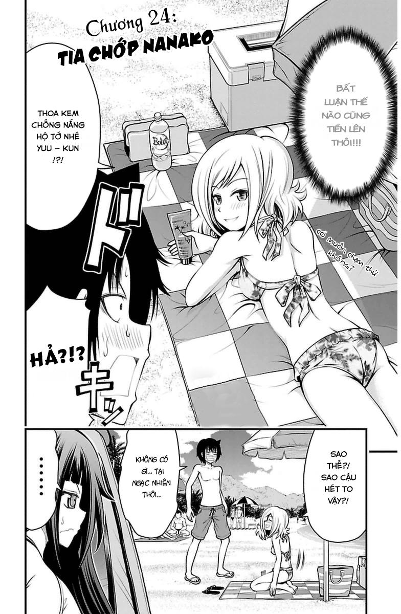 Tsujiura-San To Chupacabra Chapter 24 - Trang 2