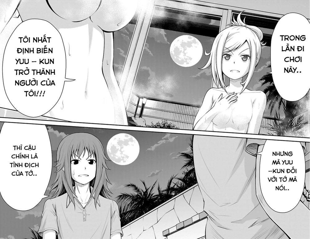 Tsujiura-San To Chupacabra Chapter 23 - Trang 2