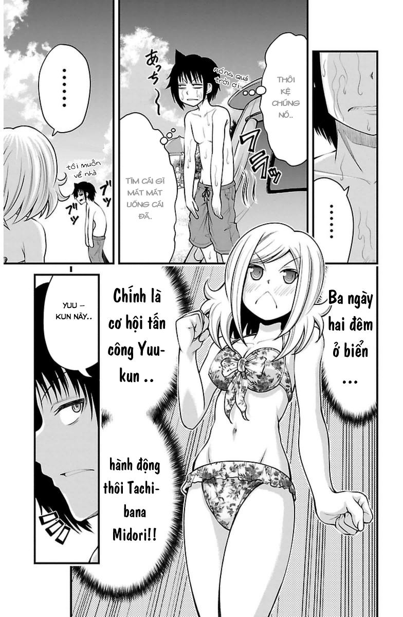 Tsujiura-San To Chupacabra Chapter 23 - Trang 2