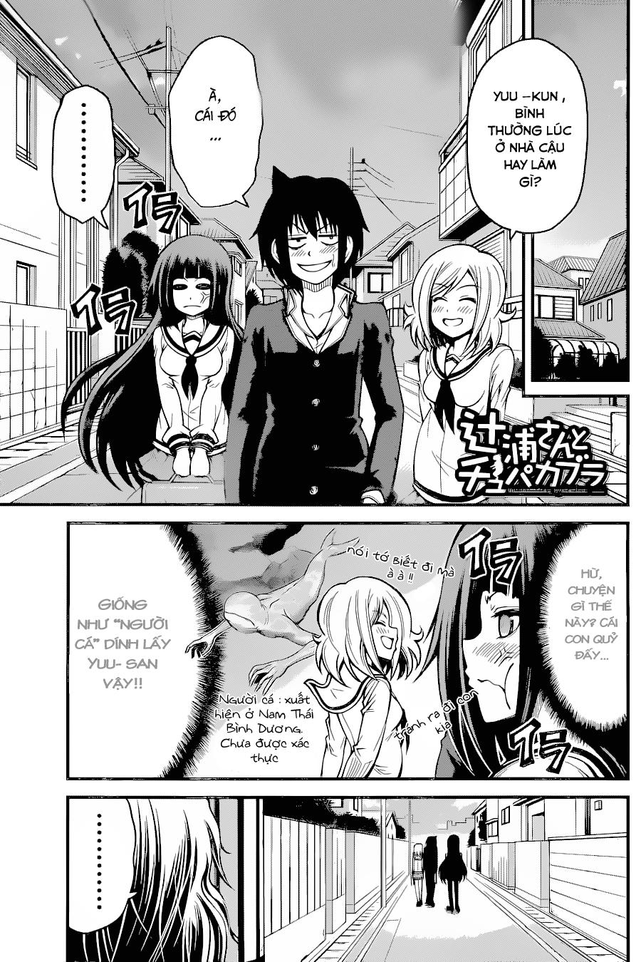 Tsujiura-San To Chupacabra Chapter 16 - Trang 2