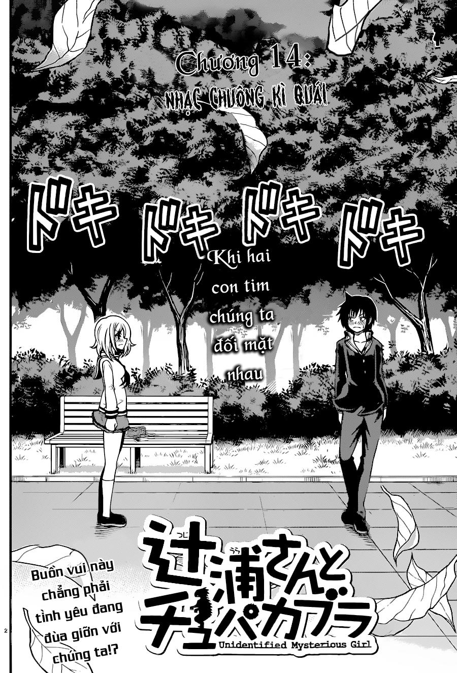 Tsujiura-San To Chupacabra Chapter 14 - Trang 2