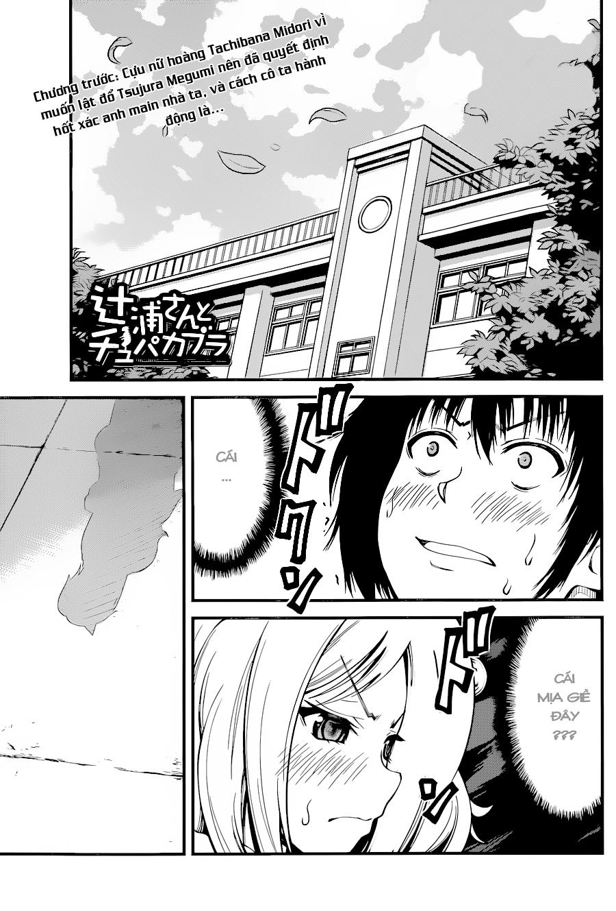 Tsujiura-San To Chupacabra Chapter 12 - Trang 2