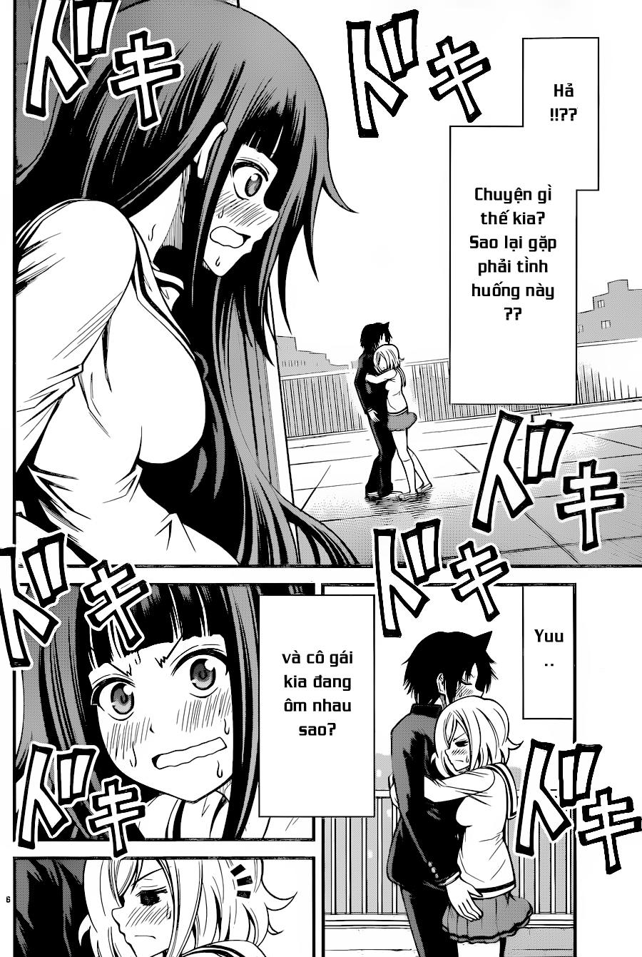 Tsujiura-San To Chupacabra Chapter 12 - Trang 2