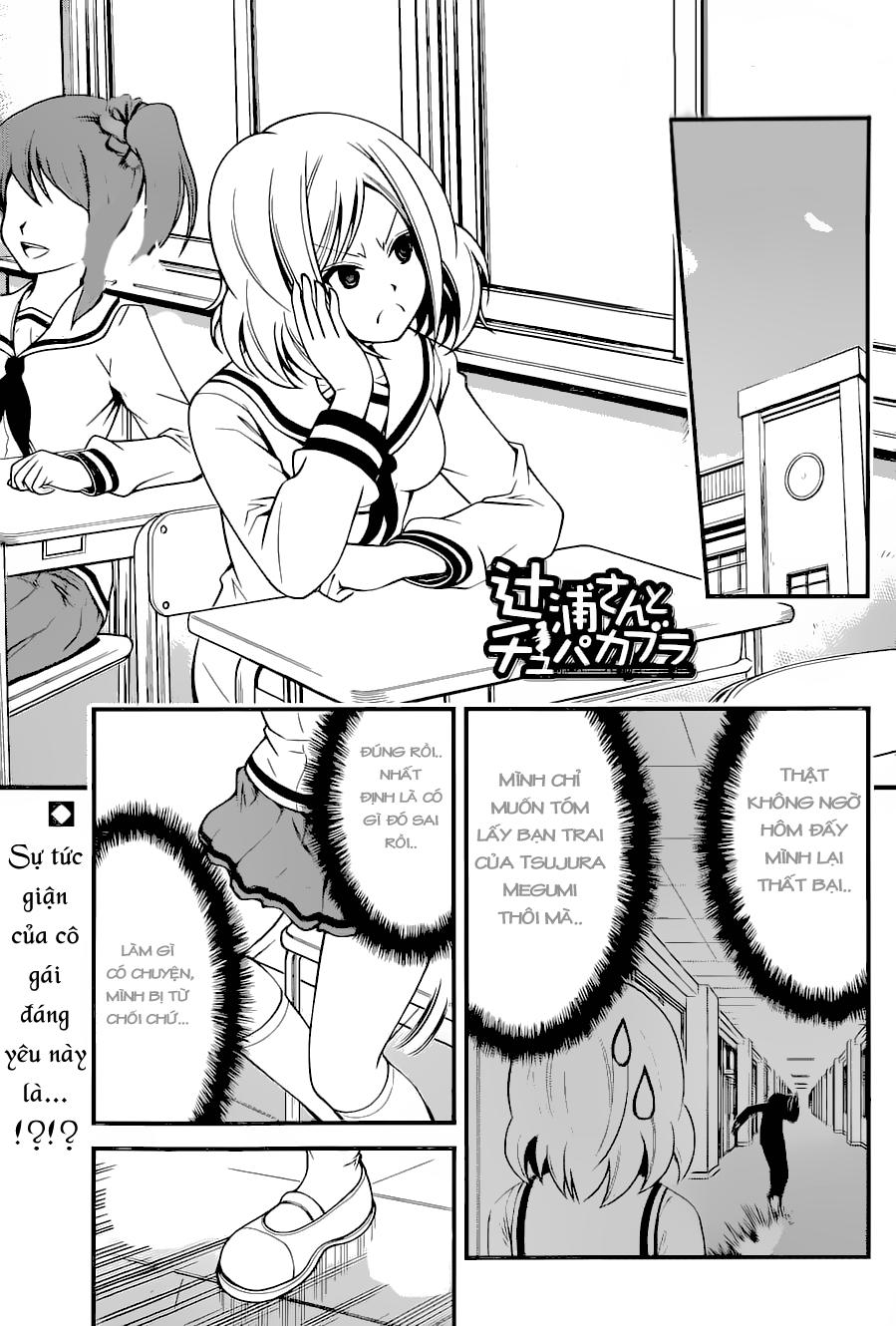 Tsujiura-San To Chupacabra Chapter 11 - Trang 2