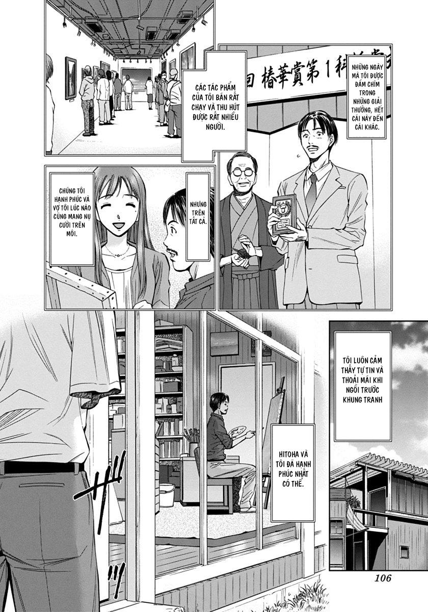 Kimi To Boku No Ashiato – Time Travel Kasuga Kenkyuusho Chapter 4 - Trang 2