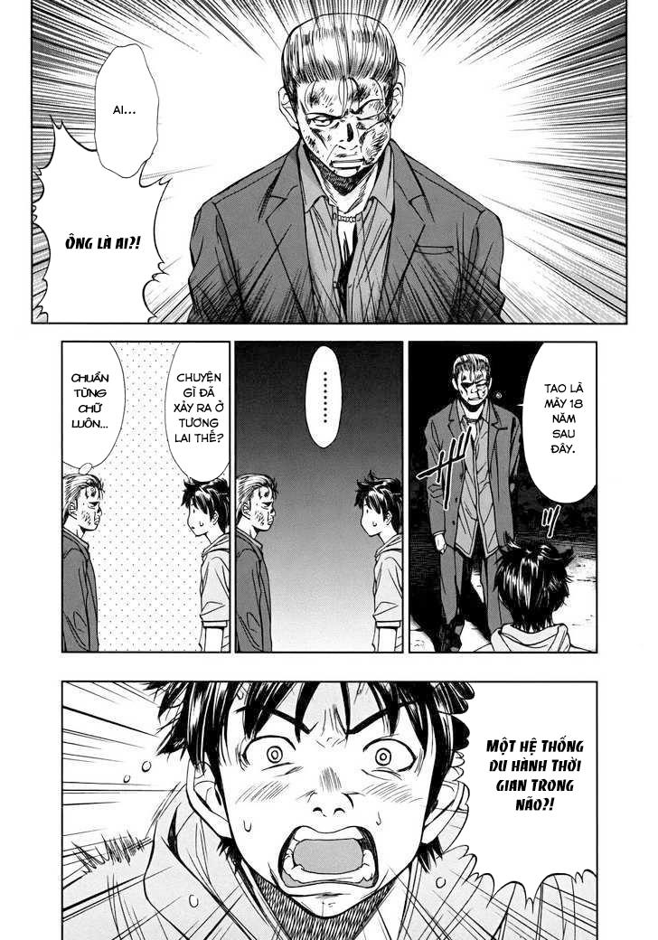 Kimi To Boku No Ashiato – Time Travel Kasuga Kenkyuusho Chapter 1 - Trang 2