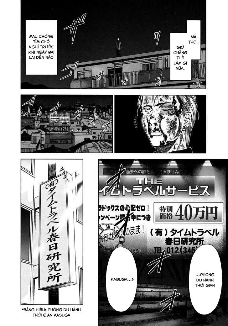 Kimi To Boku No Ashiato – Time Travel Kasuga Kenkyuusho Chapter 1 - Trang 2