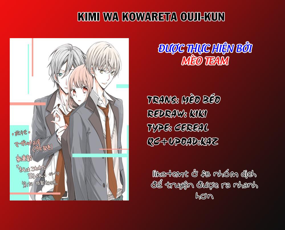 Kimi Wa Kowareta Ouji-Kun Chapter 6 - Trang 2