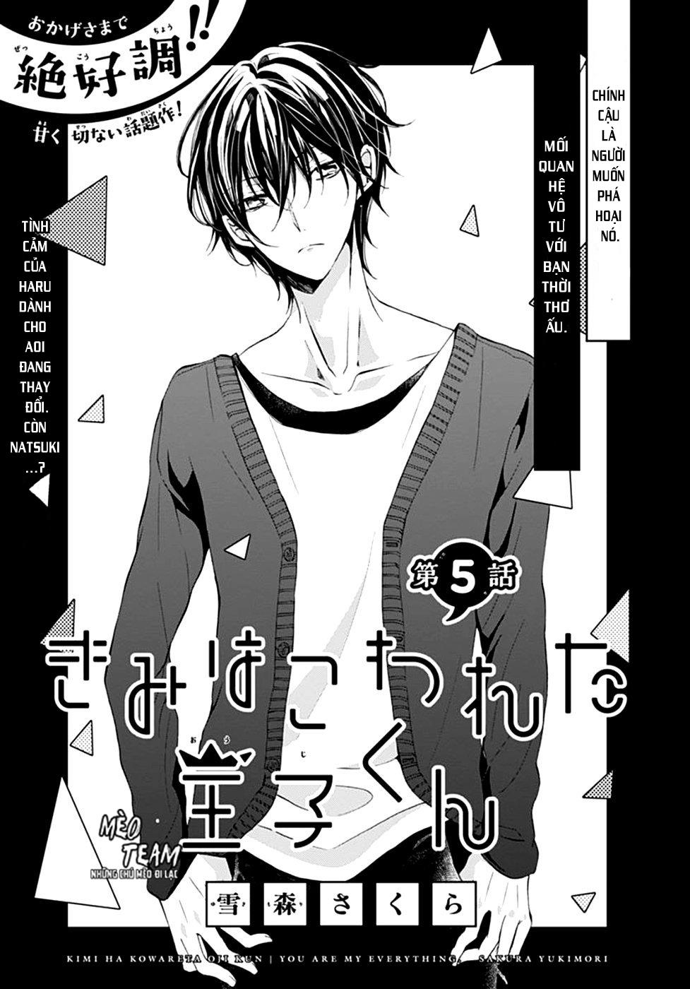 Kimi Wa Kowareta Ouji-Kun Chapter 5 - Trang 2