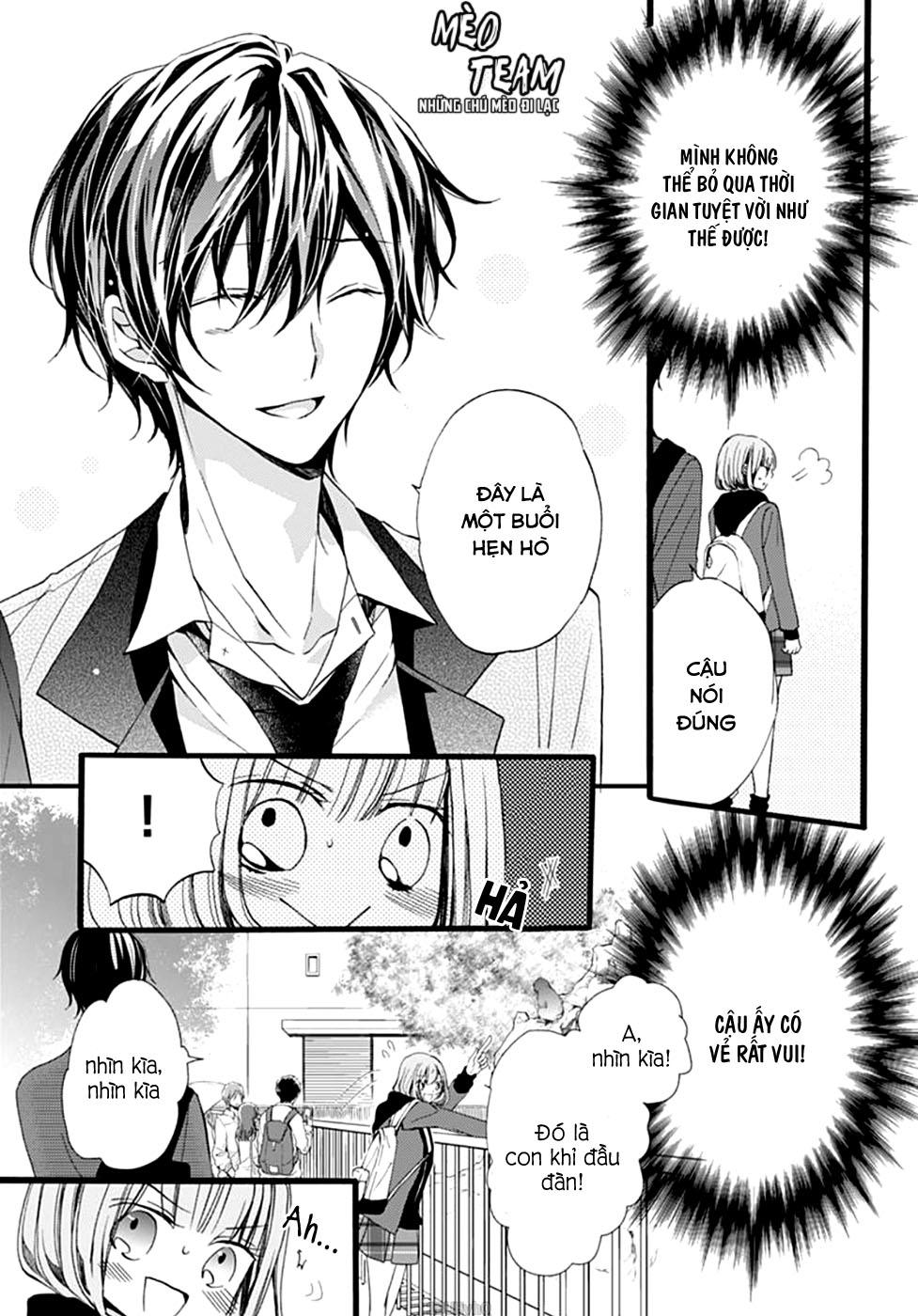 Kimi Wa Kowareta Ouji-Kun Chapter 4 - Trang 2