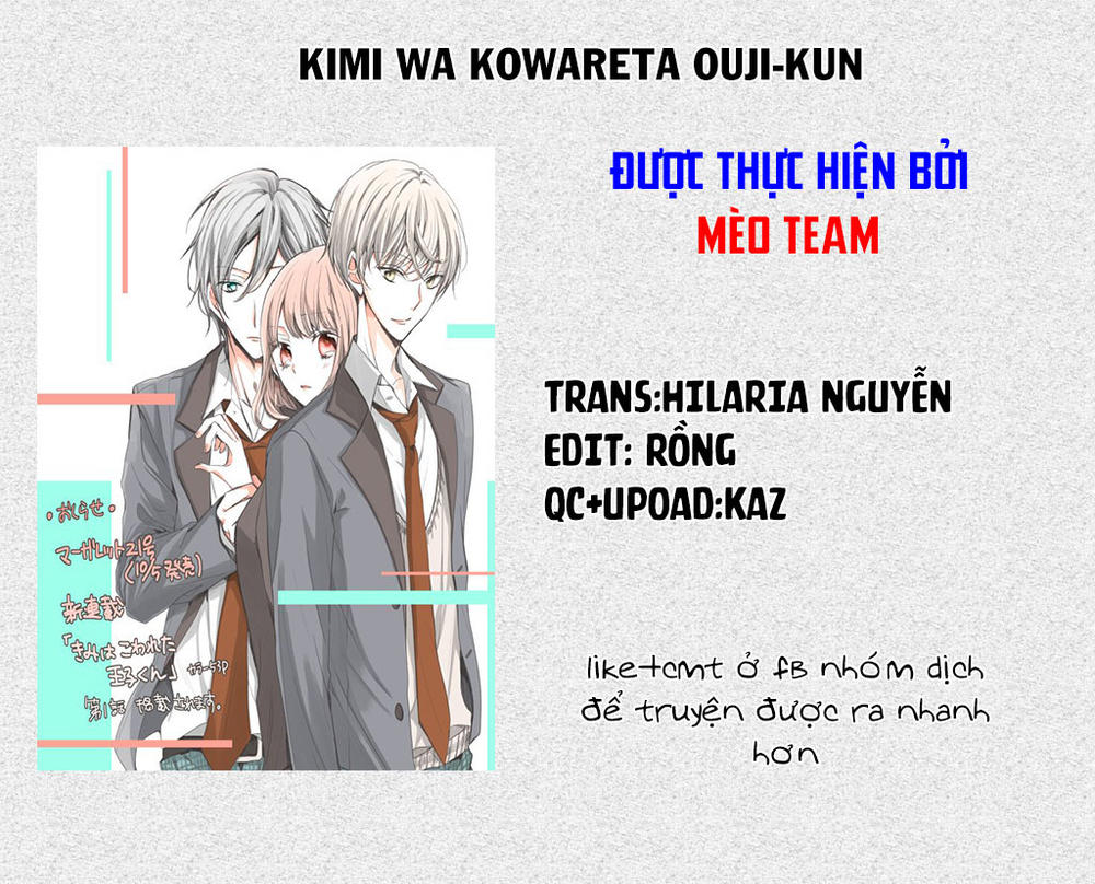 Kimi Wa Kowareta Ouji-Kun Chapter 4 - Trang 2