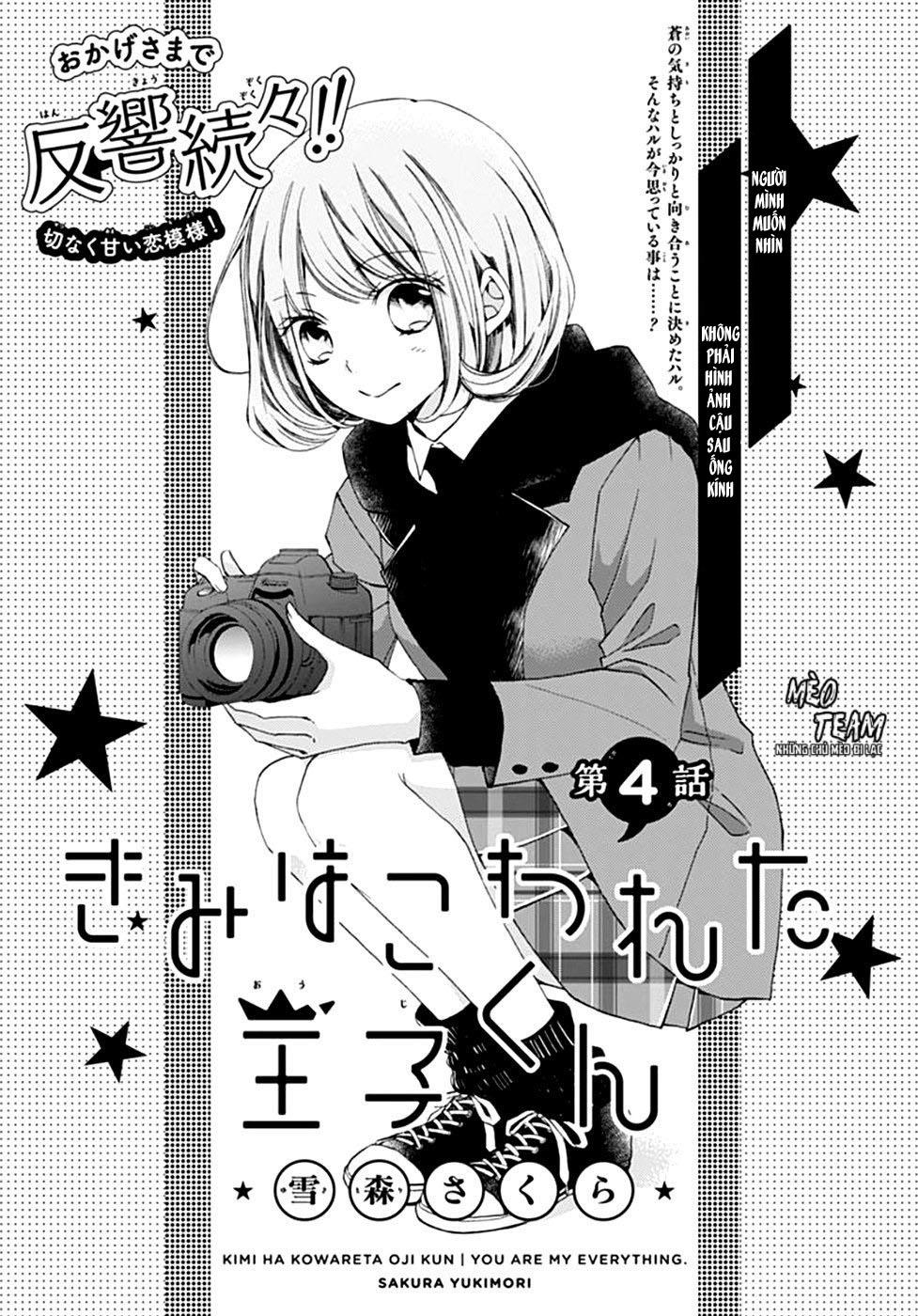 Kimi Wa Kowareta Ouji-Kun Chapter 4 - Trang 2