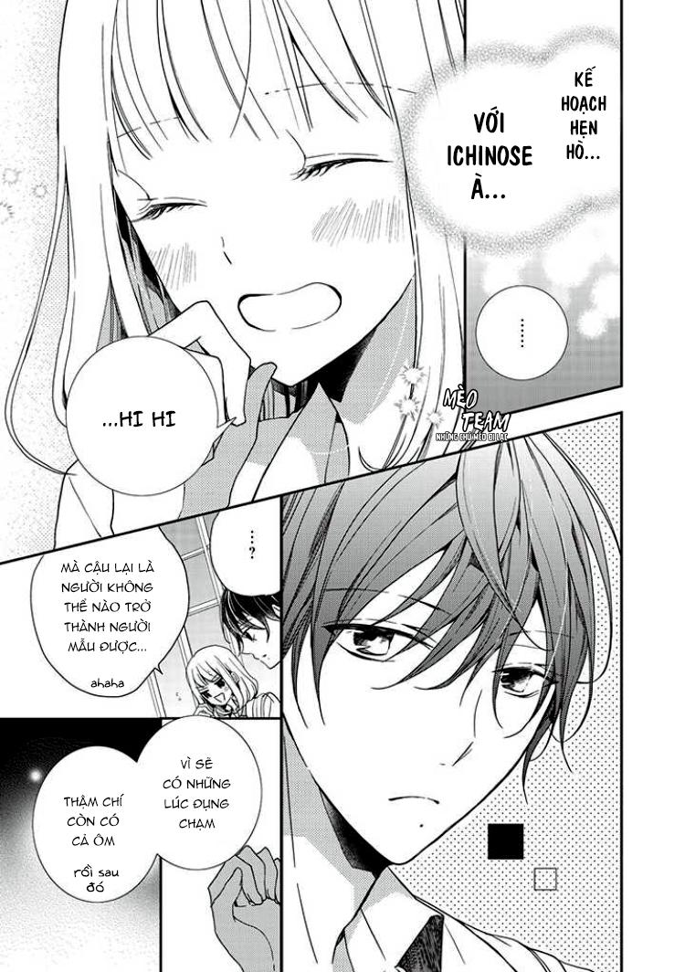 Binetsu Danshi No Oose No Mama Chapter 5 - Trang 2