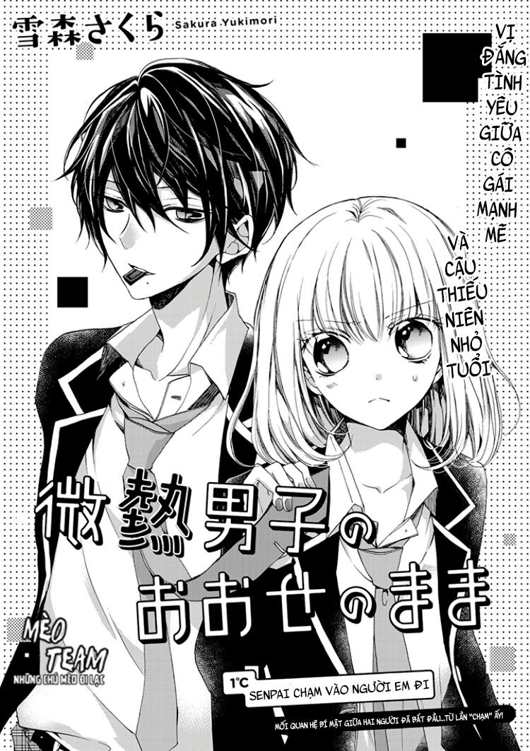 Binetsu Danshi No Oose No Mama Chapter 1 - Trang 2