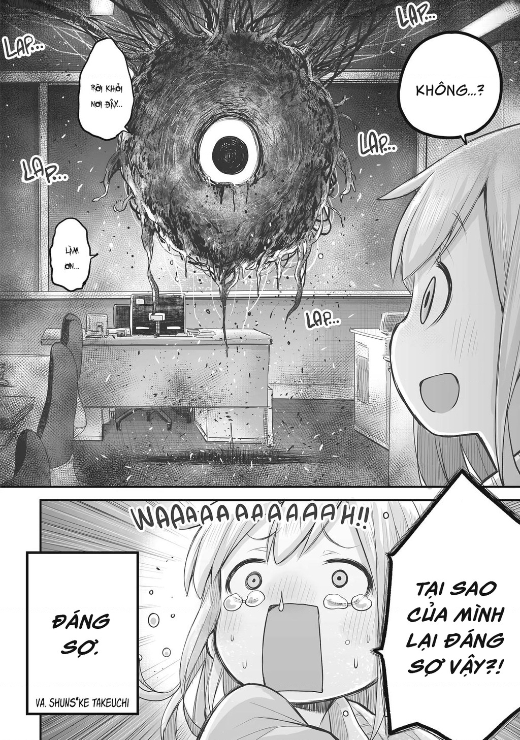 Miss Shachiku And The Little Baby Ghost Chapter 86 - Trang 2