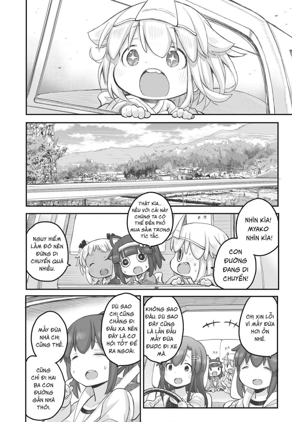 Miss Shachiku And The Little Baby Ghost Chapter 78 - Trang 2