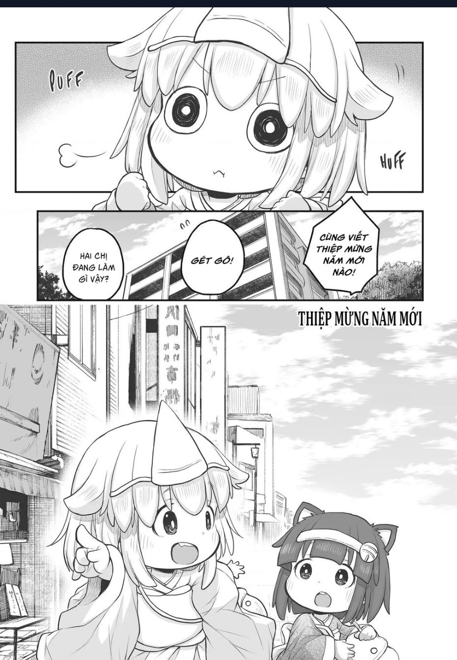 Miss Shachiku And The Little Baby Ghost Chapter 72 - Trang 2