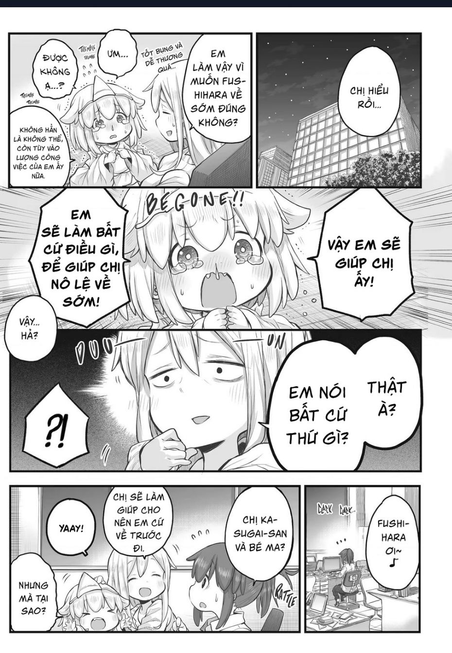 Miss Shachiku And The Little Baby Ghost Chapter 68 - Trang 2