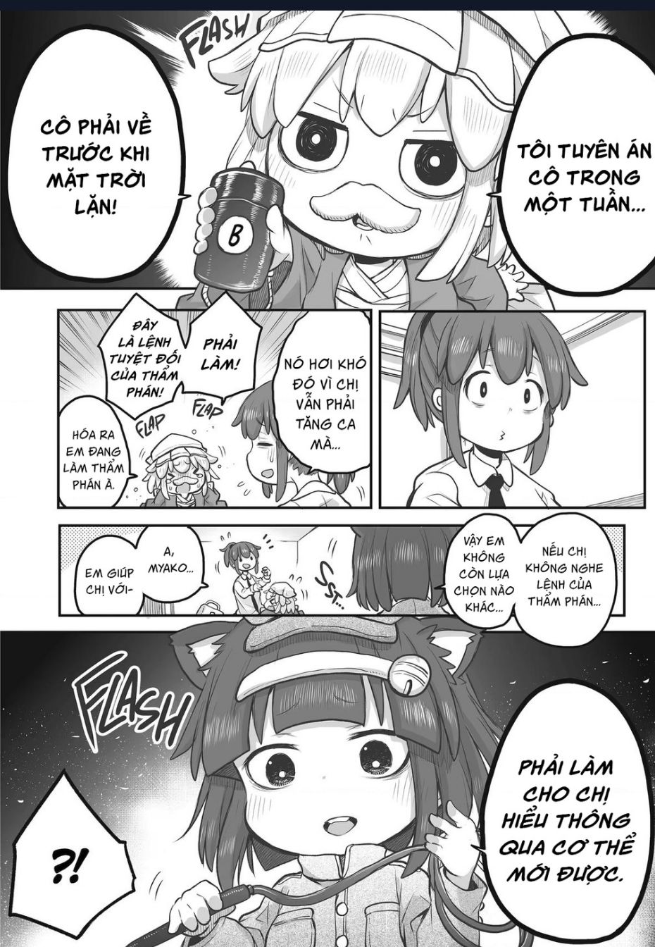 Miss Shachiku And The Little Baby Ghost Chapter 63 - Trang 2